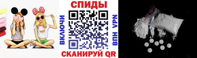 купить закладку  Черкесск  Амфетамин Premium 