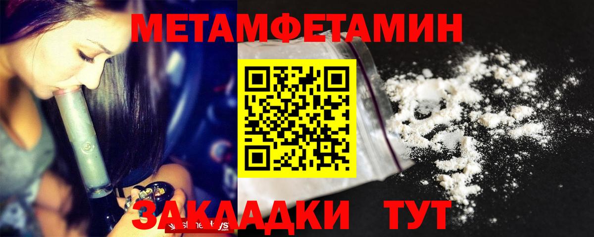 АМФ  АМФ 97%  Вход с VPN  Черкесск 