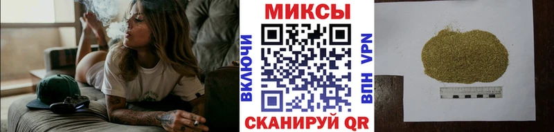 как найти закладки  Черкесск  БУТИРАТ 1.4BDO 