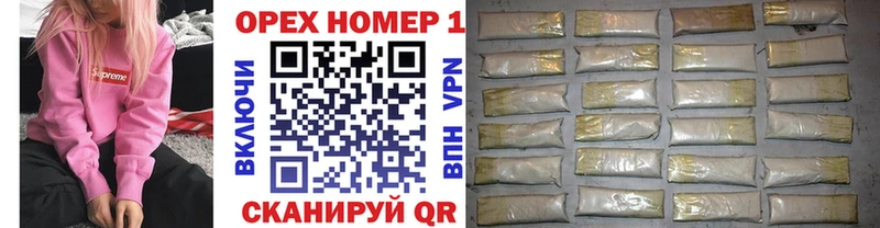 наркотики  Черкесск  Cocaine Боливия 