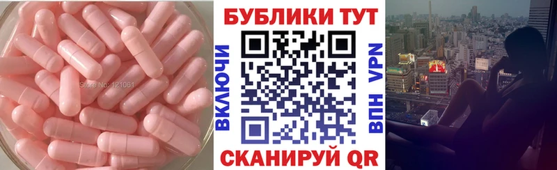 ЭКСТАЗИ TESLA  даркнет сайт  Черкесск 