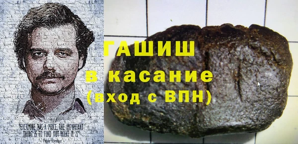 мдма Зеленодольск