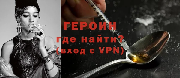 мдма Зеленодольск