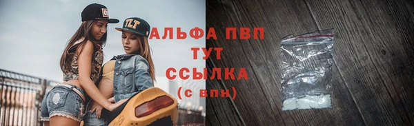 мдма Зеленодольск