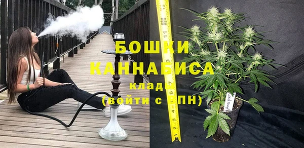 мдма Зеленодольск