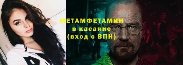 мдма Зеленодольск