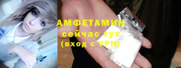 мдма Зеленодольск