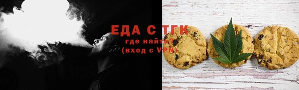 мдма Зеленодольск