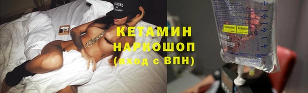 мдма Зеленодольск