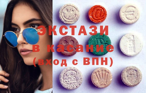 мефедрон VHQ Зерноград