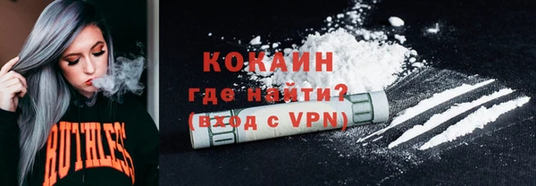 мдма Зеленодольск