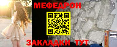 a pvp Нягань