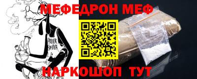 a pvp Нягань