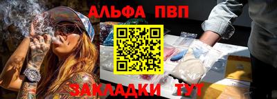 a pvp Нягань