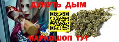 мяу мяу мука Обнинск