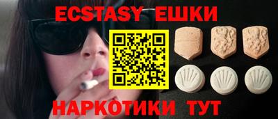 a pvp Нягань