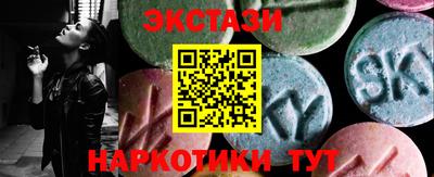 a pvp Нягань
