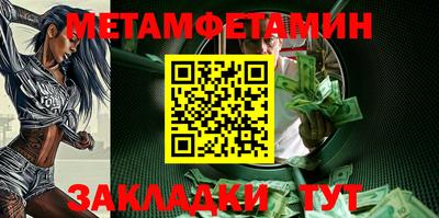 a pvp Нягань