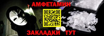 a pvp Нягань