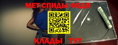 a pvp Нягань