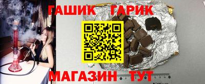 a pvp Нягань