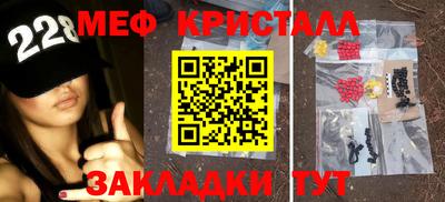 a pvp Нягань