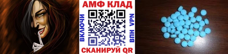 KRAKEN ONION  Черкесск  МЕТАМФЕТАМИН витя  магазин продажи наркотиков 
